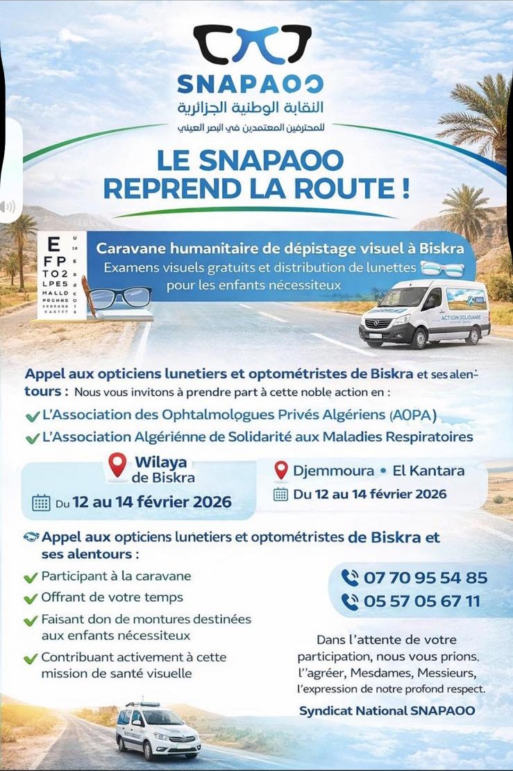 Evenement